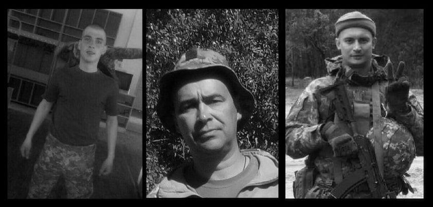 Троє військових бригади з Гайсина загинули на передовій