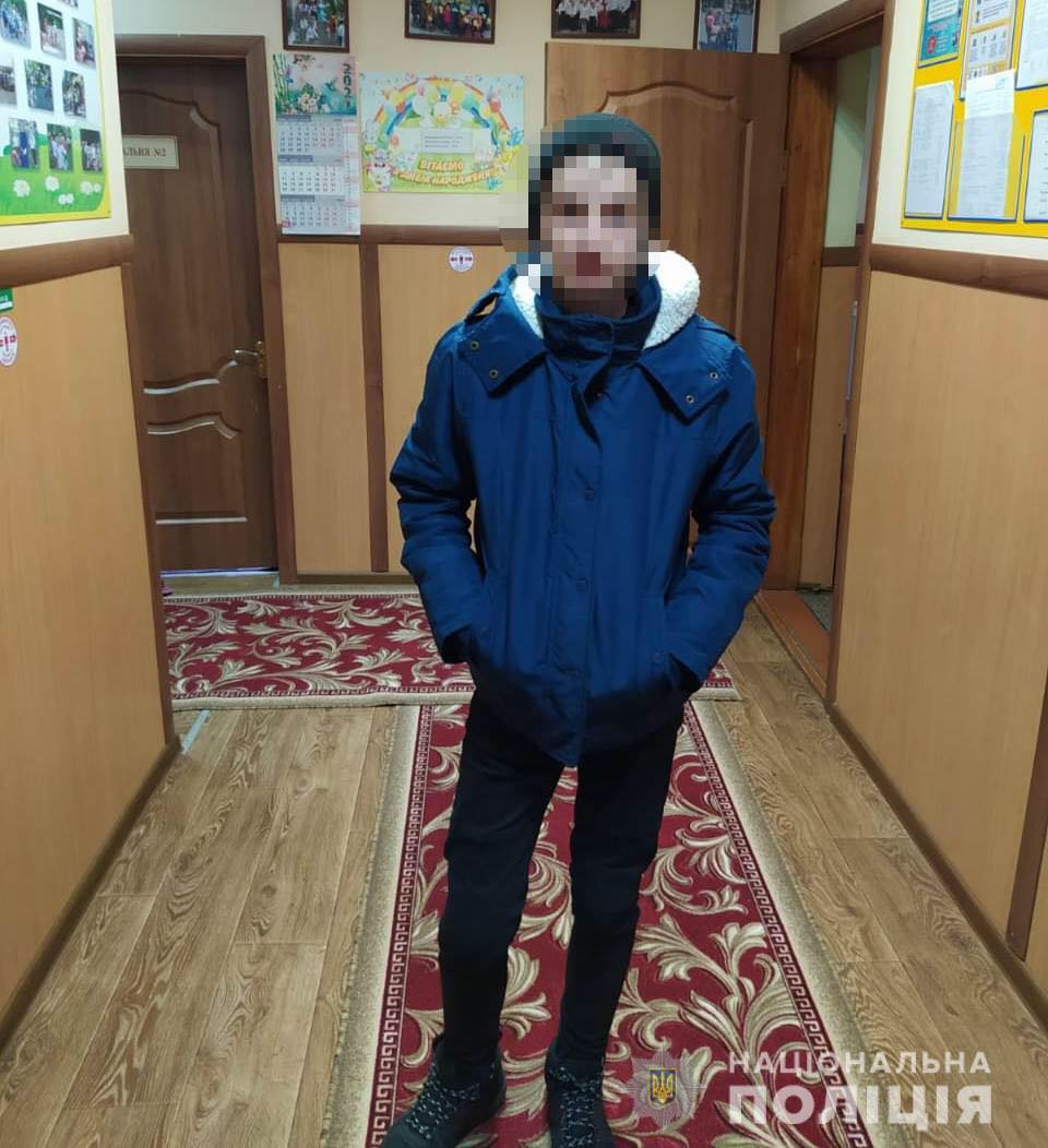 Неповнолітнього вінничанина знайшли на Житомирщині