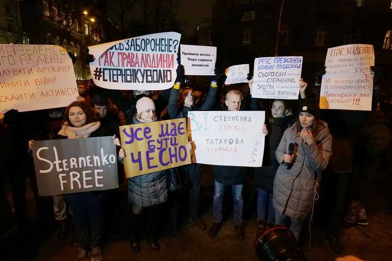 Вінничани влаштувати мітинг у знак підтримки Сергія Стерненка. У суботу акція під обласною прокуратурою!