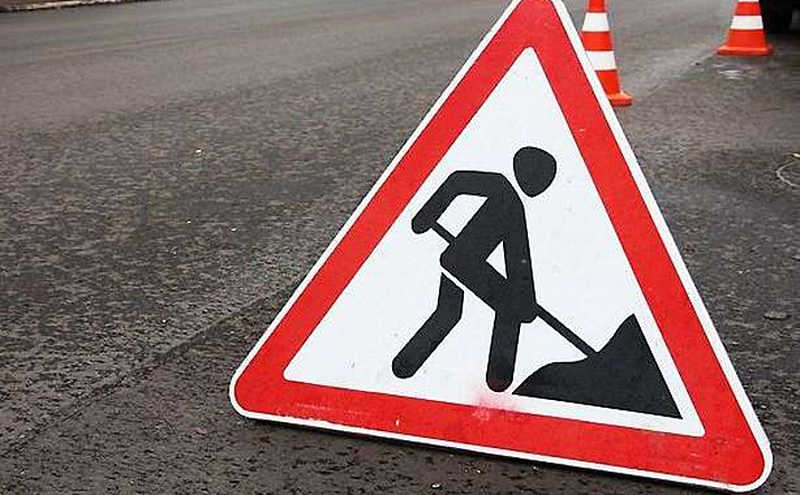 Тимчасове обмеження руху транспорту та пішоходів біля будинку №89 по вул. Соборній