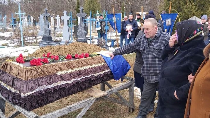 На Вінниччині поховали загиблого воїна