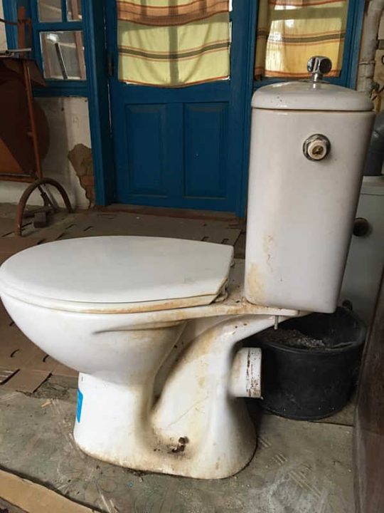 Фото офісу Держпродспоживслужби у Оратівському районі шокують