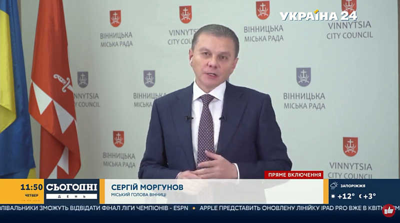 Сергій Моргунов: звертаюсь до Уряду втрутитись в ситуацію з поставками медичного кисню (відео)