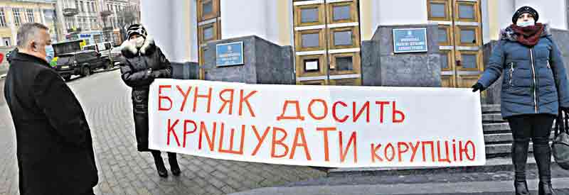 Чому працівники училища №5 голодували проти в. о. директора?