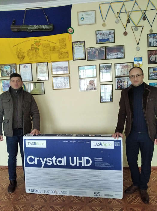 Благодійний фонд Сергія Тігіпка подарував телевізор для Липовецької школи