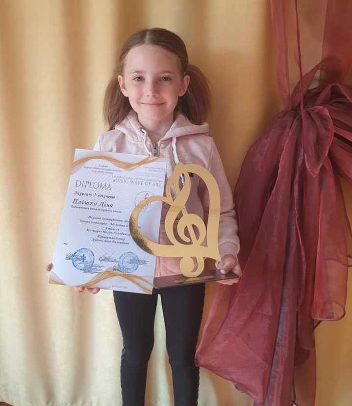 Першокласниця Діна з Ладижина перемогла у міжнародному фестивалі