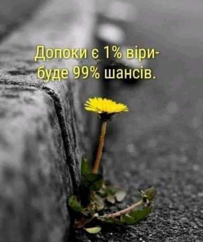 Культура на Чернівеччині вже не потрібна? Для чого вона бидлу, на яке намагаються перетворити народ України?