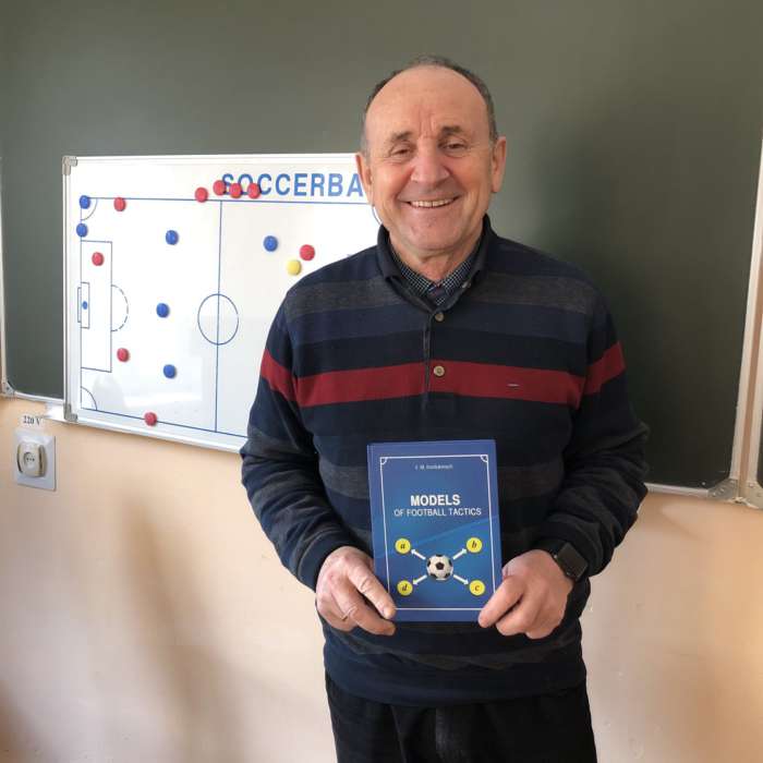 Книгу з футболу вінничанина Віктора Костюкевича видають у Європі і Африці