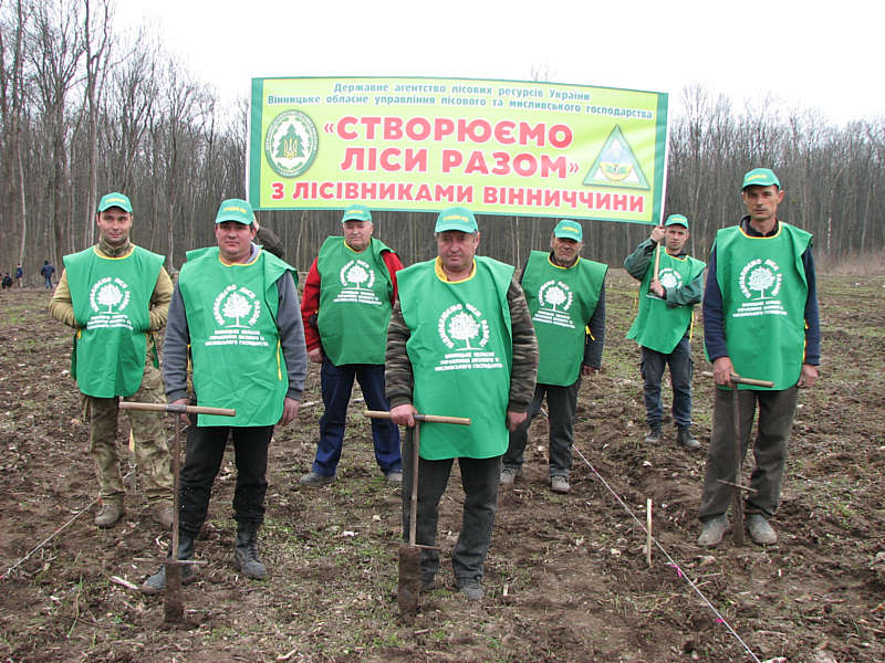 На Вінниччині триває Всеукраїнська акція «Створюємо ліси разом»