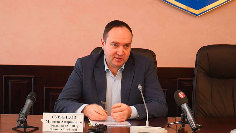 Микола Суржиков: “По всіх видах податків є зростання”