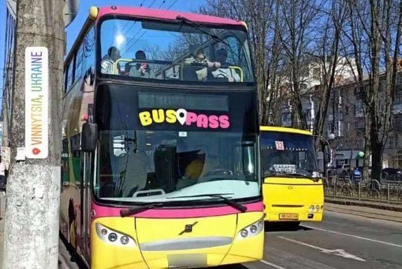 Двоповерховий екскурсійний автобус з’явився у Вінниці