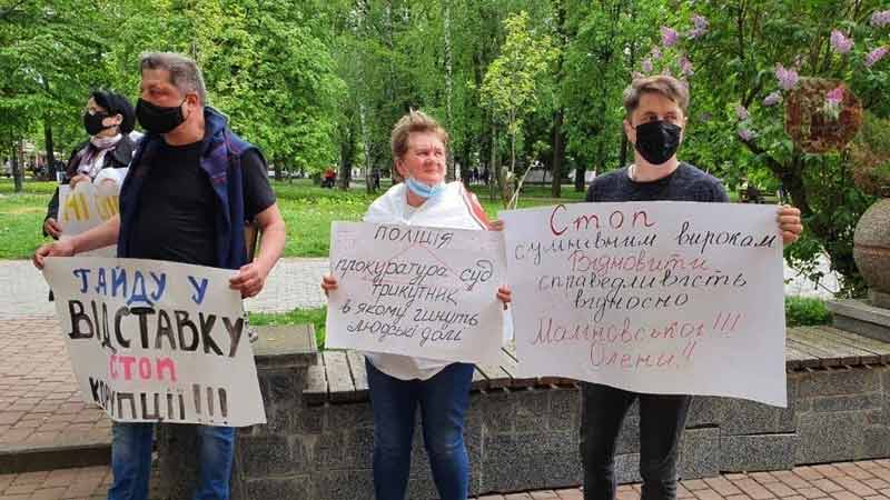 У Вінниці мітингували проти суддівської мафії. Активісти зняли маєтки суддів та прокурорів