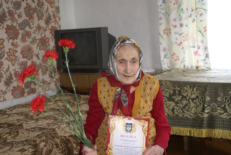 90-річний ювілей святкує жителька села Жабелівки Броніслава Огороднік