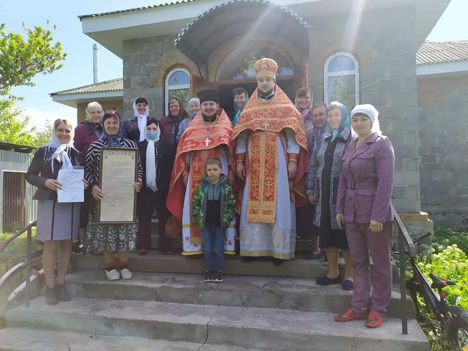Гавришівська релігійна громада перейшла  з Московського патріархату до Православної Церкви України