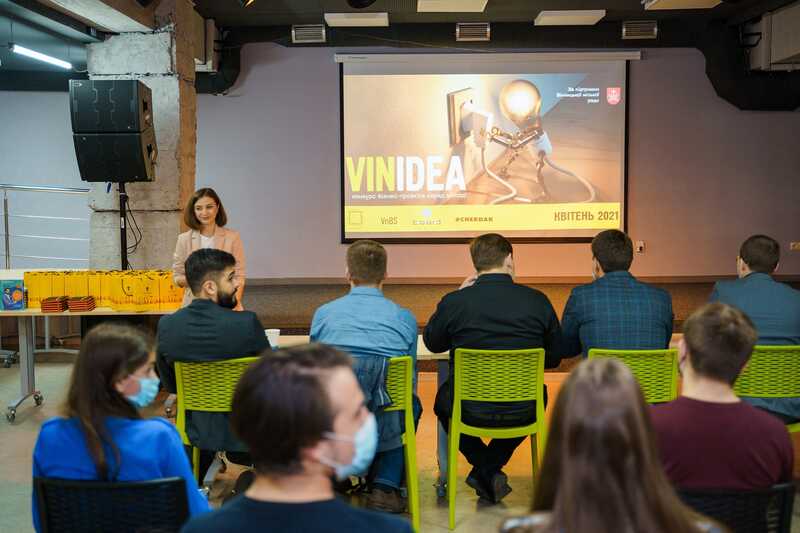 У Вінниці визначили переможців конкурсу бізнес-проектів «VINIDEA»
