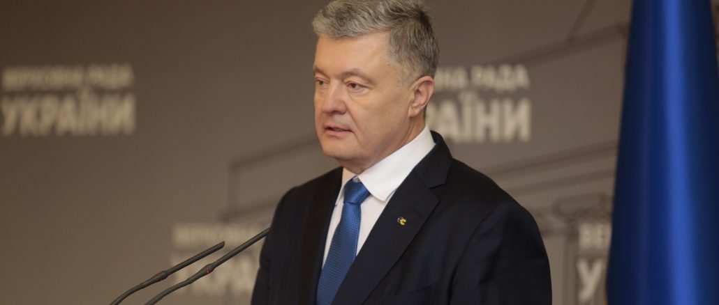 Порошенко закликав владу підняти людям зарплати і пенсії, щоб компенсувати значне зростання цін і тарифів