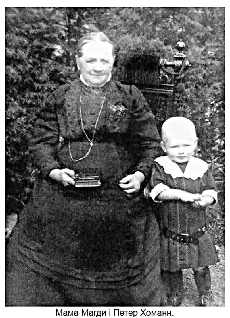 Від книги – до фільму про прабабусю проліг творчий шлях журналіста і письменника Сергія САЙ-БОДНАРА. Кіно привезли у Каришків