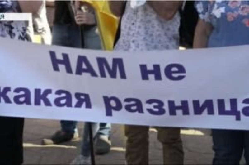 У Вінниці мітингували проти політики Зеленського