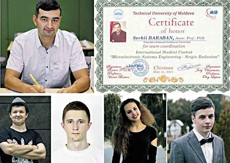 Вінницькі студенти-айтішники виграли міжнародний студентський конкурс «1st Special Prize»