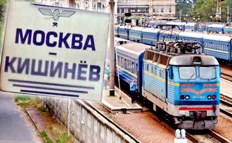 Фейк про пограбованих на станції «Вінниця» пасажирів потяга «Кишинів-Москва» знову розповсюджується соцмережами