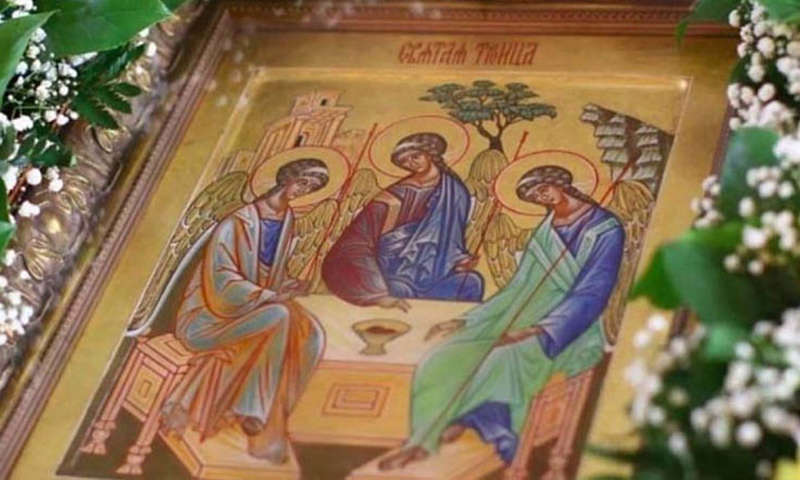 20 червня — П’ятидесятниця. День Святої Трійці