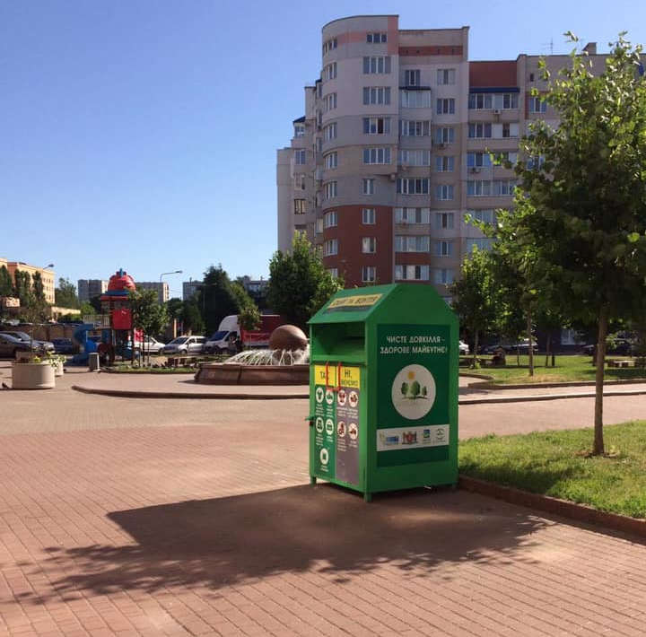 Соціальні контейнери повертаються до Вінниці