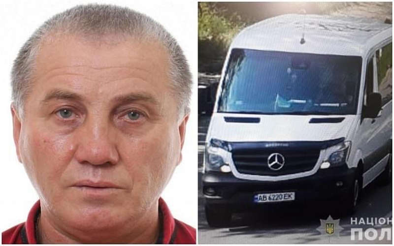 На Одещині знайшли вбитим підприємця з Вінниці