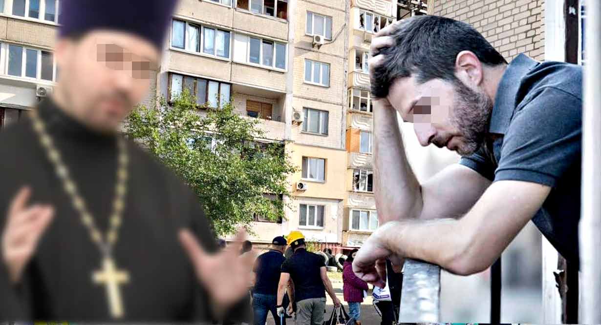 Скандал у родині батюшки на Вінниччині вже обговорює вся Україна