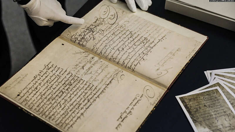 Перша європейська конституція Пилипа Орлика представлена у Софії Київській
