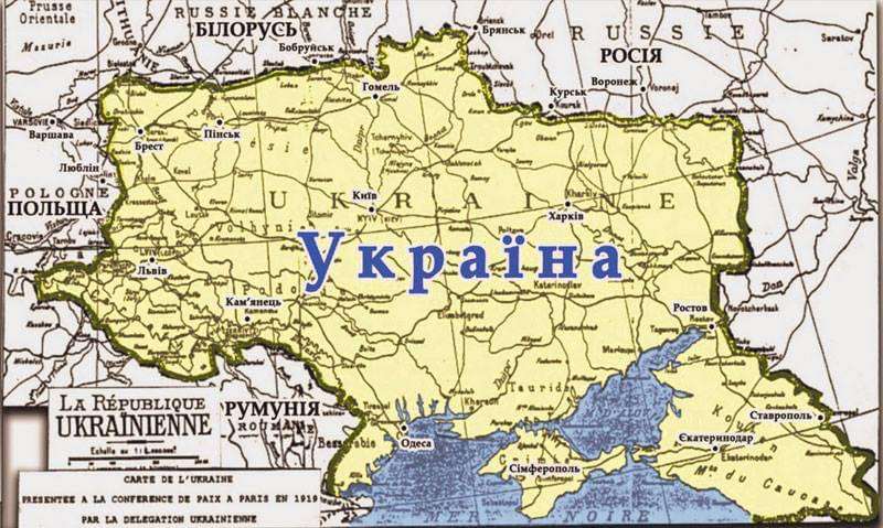 Ось як виглядала Україна 100 років тому. А як 500-т вона та Московія