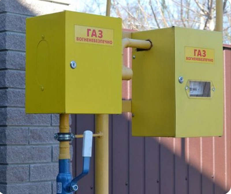 «Газ під ключ» — комплексна послуга від Вінницягазу