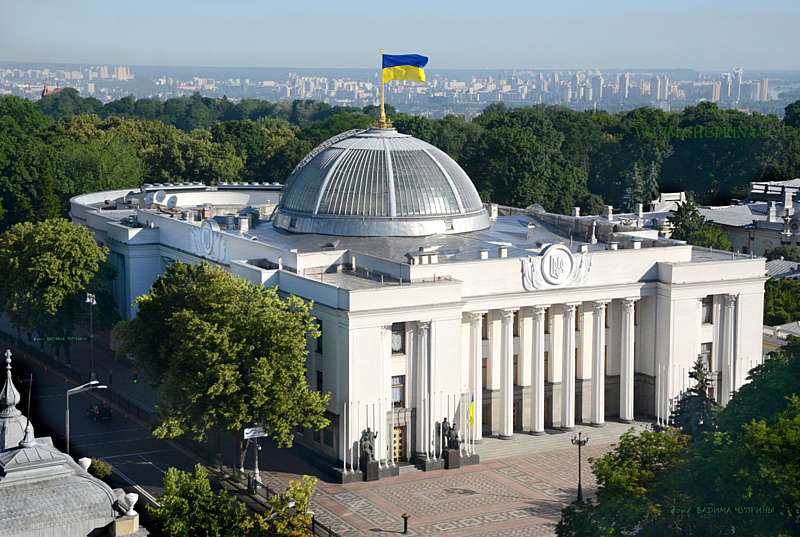 Депутати затвердили великий герб України