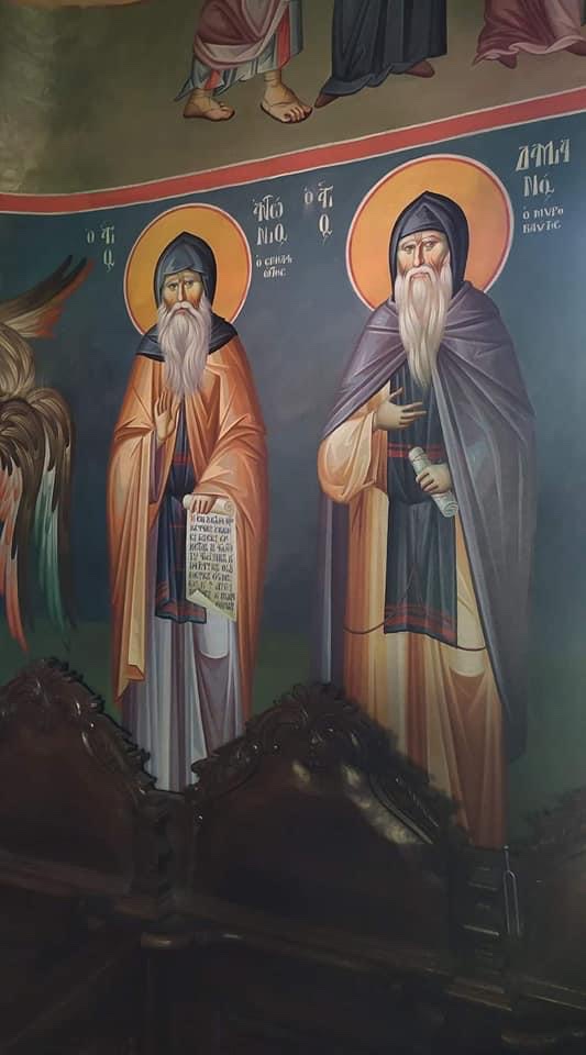 На Афоні в монастирі Антоній Печерський зображений із Томосом