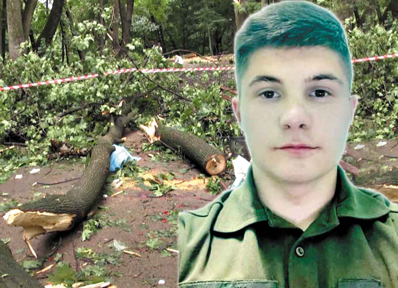 Курсанта Андрія Свояка з Козятинщини вбило дерево у Львові. Під час буревію закохані сиділи на лавці у Стрийському парку