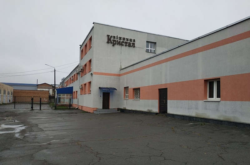 Фонд держмайна виставив на аукціон Вінницький завод «Кристал»