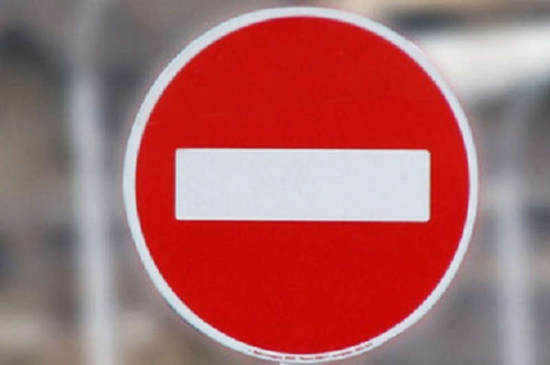 На ділянці вулиці Миколи Ващука буде тимчасово обмежено рух транспорту