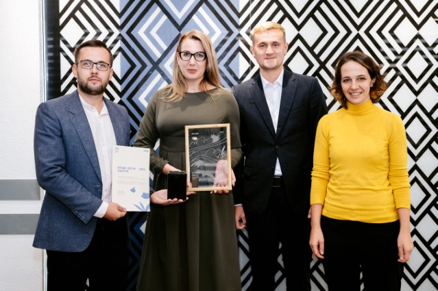 Вінниця посіла друге місце у всеукраїнському конкурсі «Краще місто» у категорії «Якість повітря»