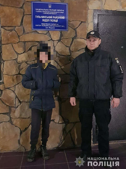 14-річного сина, який зник у Піщанці, повернули матері