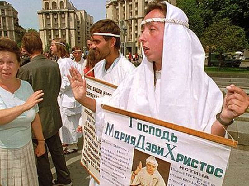 «Біле братство» – таємна зброя масового зомбування?