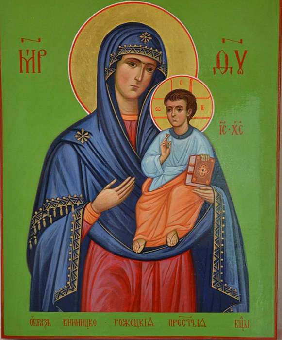 Ікона Божої Матері Вінницької внесена до календаря Православної Церкви України