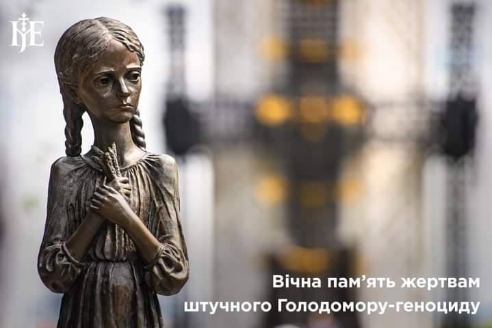 У цей чорний день молімося за жертв Голодоморів в Україні