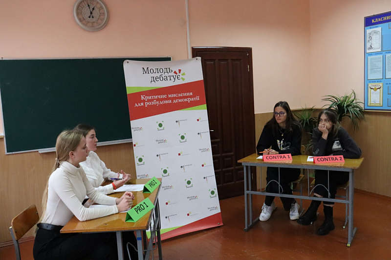 У Вінниці провели учнівські дебати про інтеркультурні міста