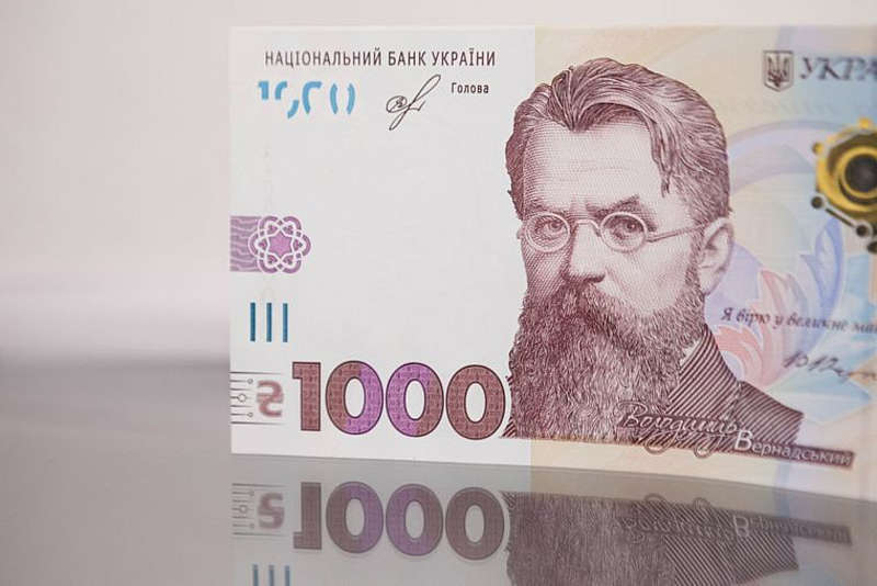 Кожному українцю 1000 грн. за щеплення