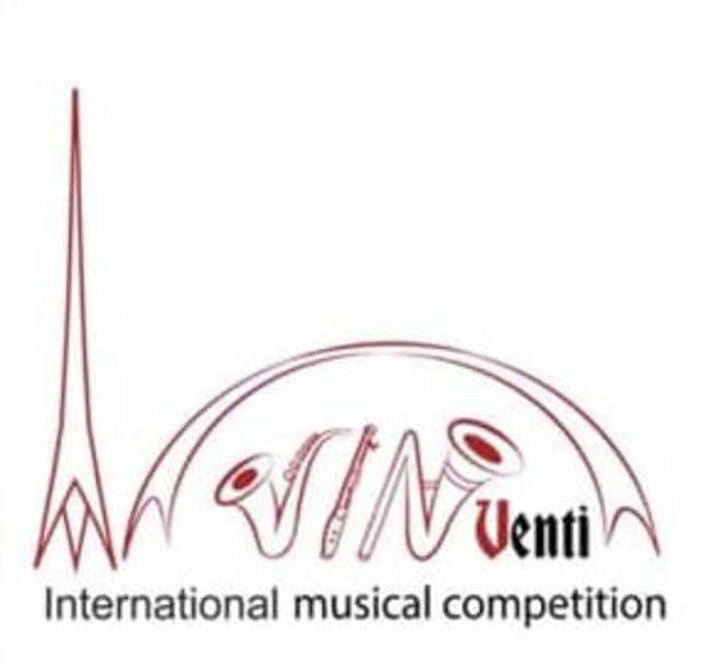 У Вінниці стартує V Міжнародний конкурс духової музики «VIN VENTI»