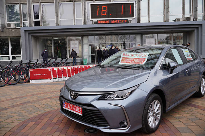 За суперприз – Toyota Corolla зможуть змагатись усі учасники акції «Вакцинуйся. Збережи життя»