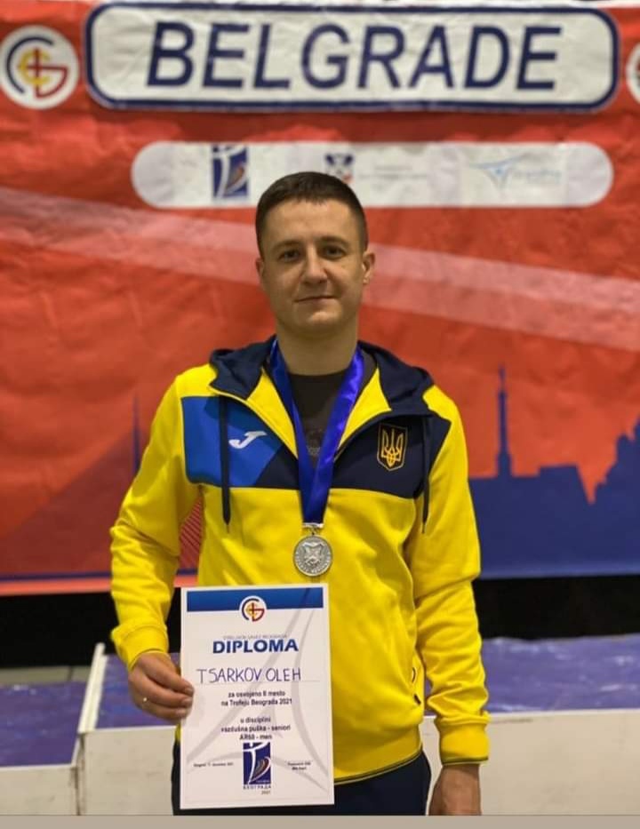 Олег Царьков – срібний призер міжнародного турніру з кульової стрільби у Белграді