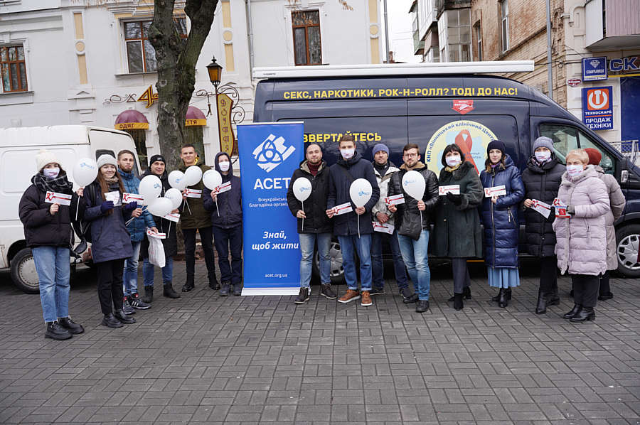 У Вінниці відбулася акція «Молодь Вінниці – за життя без СНІДу»