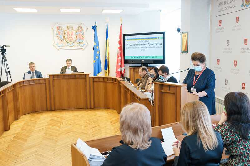 Депутати Вінницької міської ради затвердили бюджет громади та Програму соціально-економічного розвитку на 2022 рік