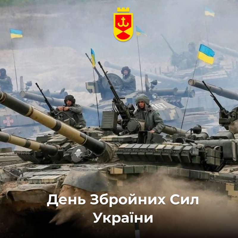 Сергій Моргунов подякував українським воїнам за мирну Вінницю