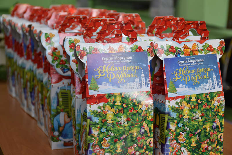 Понад 50 тисяч дітей Вінницької громади отримали новорічні подарунки